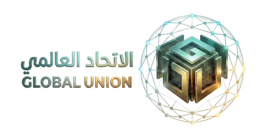 شركة الاتحاد العالمي